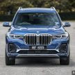 试驾：BMW X7 xDrive40i，气势磅礴！坐满七人也很舒服