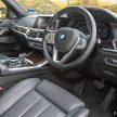 试驾：BMW X7 xDrive40i，气势磅礴！坐满七人也很舒服