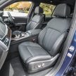 试驾：BMW X7 xDrive40i，气势磅礴！坐满七人也很舒服