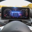 完整对比图集: W206 Mercedes-Benz C 200 Avantgarde vs C 300 AMG Line 进口版新车实拍, 售价28.8万与33万