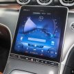 完整对比图集: W206 Mercedes-Benz C 200 Avantgarde vs C 300 AMG Line 进口版新车实拍, 售价28.8万与33万