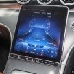 完整对比图集: W206 Mercedes-Benz C 200 Avantgarde vs C 300 AMG Line 进口版新车实拍, 售价28.8万与33万