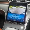 完整对比图集: W206 Mercedes-Benz C 200 Avantgarde vs C 300 AMG Line 进口版新车实拍, 售价28.8万与33万