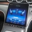 完整对比图集: W206 Mercedes-Benz C 200 Avantgarde vs C 300 AMG Line 进口版新车实拍, 售价28.8万与33万