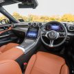 完整对比图集: W206 Mercedes-Benz C 200 Avantgarde vs C 300 AMG Line 进口版新车实拍, 售价28.8万与33万