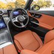 完整对比图集: W206 Mercedes-Benz C 200 Avantgarde vs C 300 AMG Line 进口版新车实拍, 售价28.8万与33万