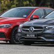 完整对比图集: W206 Mercedes-Benz C 200 Avantgarde vs C 300 AMG Line 进口版新车实拍, 售价28.8万与33万