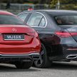 完整对比图集: W206 Mercedes-Benz C 200 Avantgarde vs C 300 AMG Line 进口版新车实拍, 售价28.8万与33万