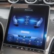 完整对比图集: W206 Mercedes-Benz C 200 Avantgarde vs C 300 AMG Line 进口版新车实拍, 售价28.8万与33万