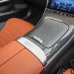 完整对比图集: W206 Mercedes-Benz C 200 Avantgarde vs C 300 AMG Line 进口版新车实拍, 售价28.8万与33万