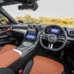 完整对比图集: W206 Mercedes-Benz C 200 Avantgarde vs C 300 AMG Line 进口版新车实拍, 售价28.8万与33万