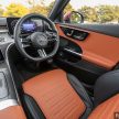 完整对比图集: W206 Mercedes-Benz C 200 Avantgarde vs C 300 AMG Line 进口版新车实拍, 售价28.8万与33万