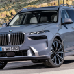 2023 BMW X7 G07 LCI 小改款全球首发, 采双层头灯设计