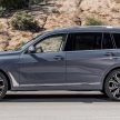 2023 BMW X7 G07 LCI 小改款全球首发, 采双层头灯设计