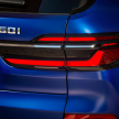 2023 BMW X7 G07 LCI 小改款全球首发, 采双层头灯设计