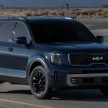 2023 Kia Telluride 小改款纽约车展首发, 安全配备更先进