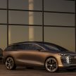 Audi urbanspere 概念豪华MPV, 中国专属对标 Lexus LM
