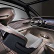 Audi urbanspere 概念豪华MPV, 中国专属对标 Lexus LM
