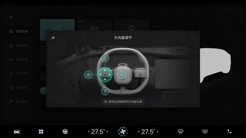华为技术加持, Givenchy 联名设计! Avatr 011 MMW 首发 178884