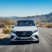 Mercedes-Benz EQS SUV 本周五来马, 年尾发布另一款EV