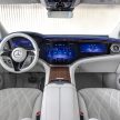 Mercedes-Benz EQS SUV 本周五来马, 年尾发布另一款EV