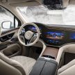 Mercedes-Benz EQS SUV 本周五来马, 年尾发布另一款EV