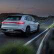 Mercedes-Benz EQS SUV 本周五来马, 年尾发布另一款EV