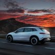 Mercedes-Benz EQS SUV 本周五来马, 年尾发布另一款EV