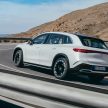 Mercedes-Benz EQS SUV 本周五来马, 年尾发布另一款EV