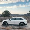 Mercedes-Benz EQS SUV 本周五来马, 年尾发布另一款EV
