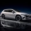 Mercedes-Benz EQS SUV 本周五来马, 年尾发布另一款EV