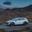 Mercedes-Benz EQS SUV 本周五来马, 年尾发布另一款EV