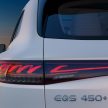 Mercedes-Benz EQS SUV 本周五来马, 年尾发布另一款EV