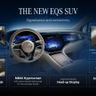 Mercedes-Benz EQS SUV 本周五来马, 年尾发布另一款EV