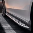 Mercedes-Benz EQS SUV 本周五来马, 年尾发布另一款EV