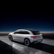 Mercedes-Benz EQS SUV 本周五来马, 年尾发布另一款EV