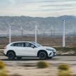 Mercedes-Benz EQS SUV 本周五来马, 年尾发布另一款EV