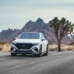 Mercedes-Benz EQS SUV 本周五来马, 年尾发布另一款EV