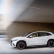 Mercedes-Benz EQS SUV 本周五来马, 年尾发布另一款EV