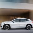 Mercedes-Benz EQS SUV 本周五来马, 年尾发布另一款EV