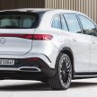 Mercedes-Benz EQS SUV 本周五来马, 年尾发布另一款EV