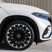 Mercedes-Benz EQS SUV 本周五来马, 年尾发布另一款EV