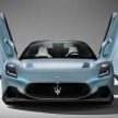 Maserati MC20 Cielo 全球首发, 3.0 V6引擎敞篷双门超跑