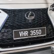 新车实拍: 2022 Lexus NX 350 F Sport 大改款, 要价39万