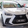 新车实拍: 2022 Lexus NX 350 F Sport 大改款, 要价39万