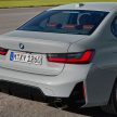 2023 G20 BMW 3系列小改款本地上市, 三个等级26.4万起