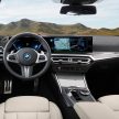 2023 BMW 3系列小改款官图发布！搭载 iDrive 8 车载系统