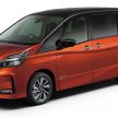 代理商网上提前曝消息, 五代 Nissan Serena 小改款将来马