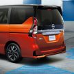 代理商网上提前曝消息, 五代 Nissan Serena 小改款将来马