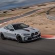 时隔19年后回归！2022 BMW M4 CSL 官图发布，号称品牌旗下最速量产车！极致减重100公斤，全球限量1,000台